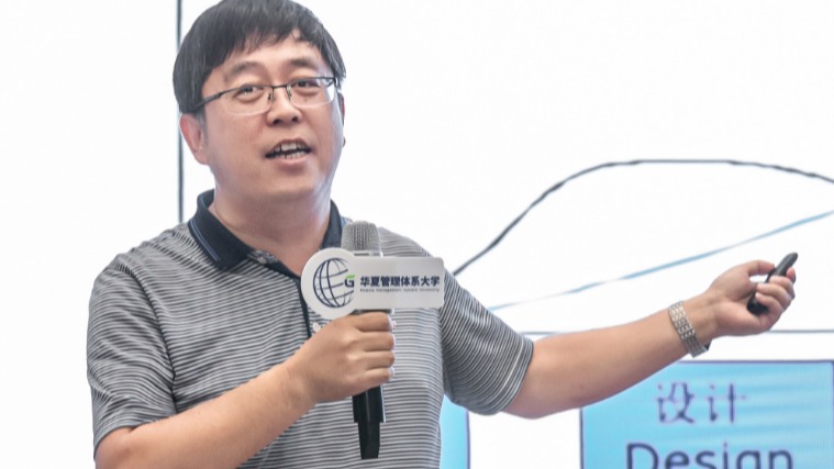 直播回顾