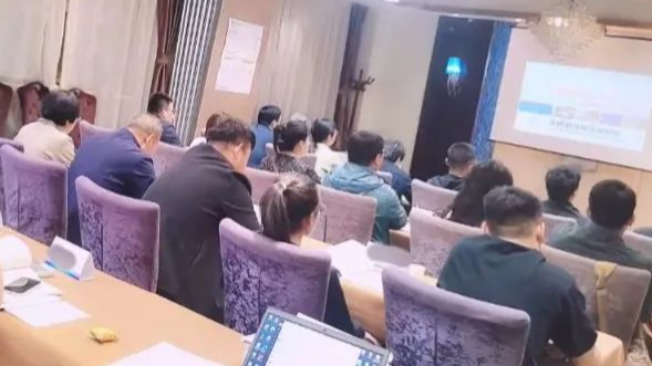 班期风采 | 华研院第六十四期三体系内审员培训在天水圆满结课！