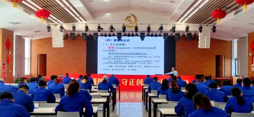 【华研院项目案例集】走进贝利特，培训+辅导助力行业龙头企业持续健康发展！
