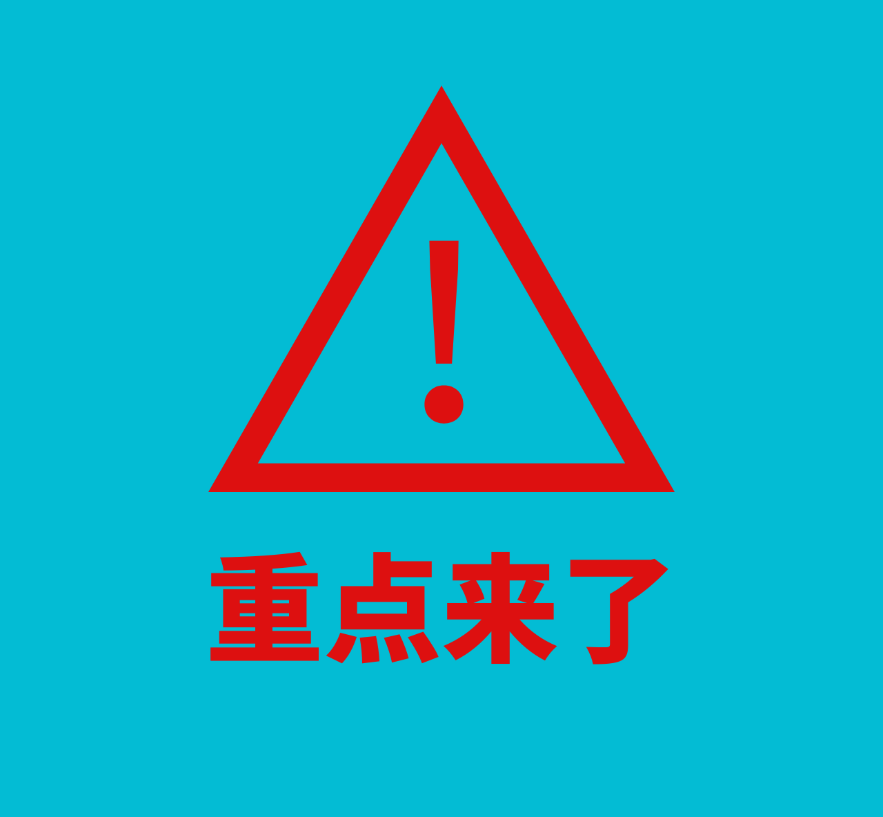 直播回顾 | 质量人年度大会与第九届企业改进案例大赛，期待您的到来！